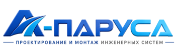 Проектирование и монтаж инженерных систем в Набережных Челнах 2026